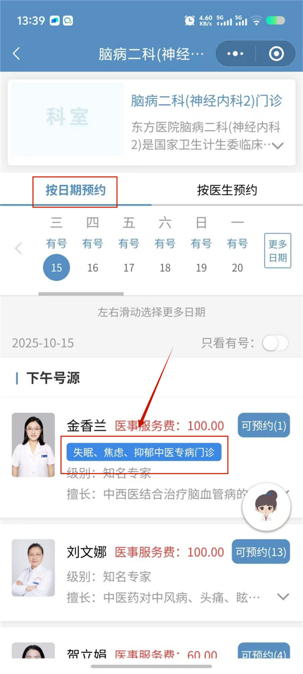 图片4.jpg 图片4.jpg