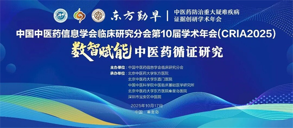 微信图片_2025-10-20_101641_594.jpg 微信图片_2025-10-20_101641_594.jpg