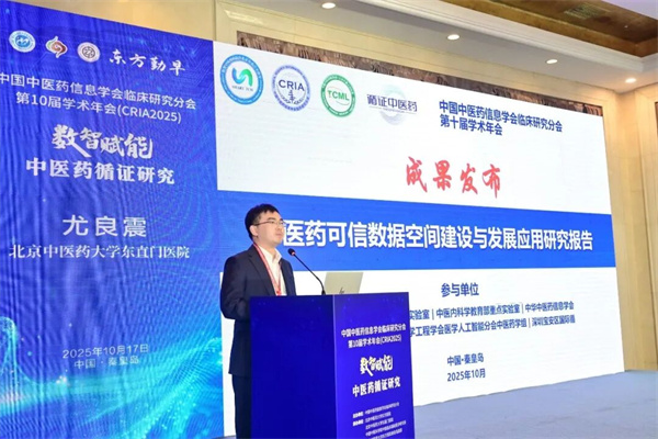 微信图片_2025-10-20_101650_169.jpg 微信图片_2025-10-20_101650_169.jpg