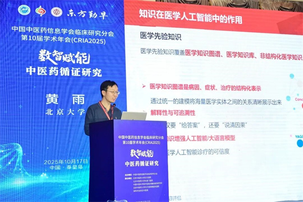 微信图片_2025-10-20_101654_908.jpg 微信图片_2025-10-20_101654_908.jpg