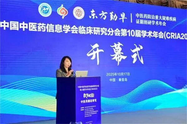 微信图片_2025-10-20_101711_631.jpg 微信图片_2025-10-20_101711_631.jpg