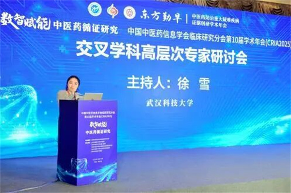 微信图片_2025-10-20_101714_050.jpg 微信图片_2025-10-20_101714_050.jpg