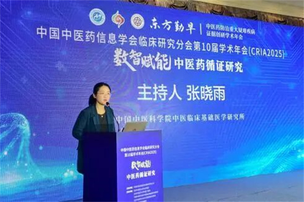 微信图片_2025-10-20_101715_851.jpg 微信图片_2025-10-20_101715_851.jpg