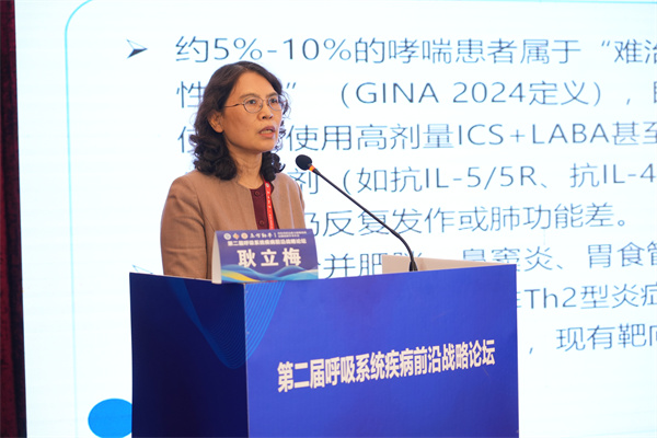 耿立梅.jpg 耿立梅.jpg