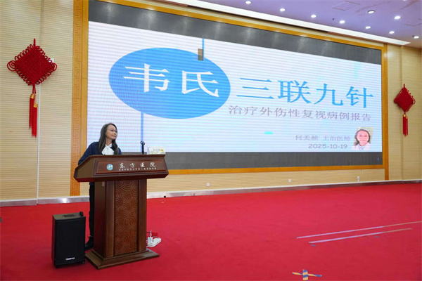 微信图片_2025-10-20_144743_606.jpg 微信图片_2025-10-20_144743_606.jpg