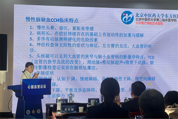 蔡英丽1.jpg 蔡英丽1.jpg