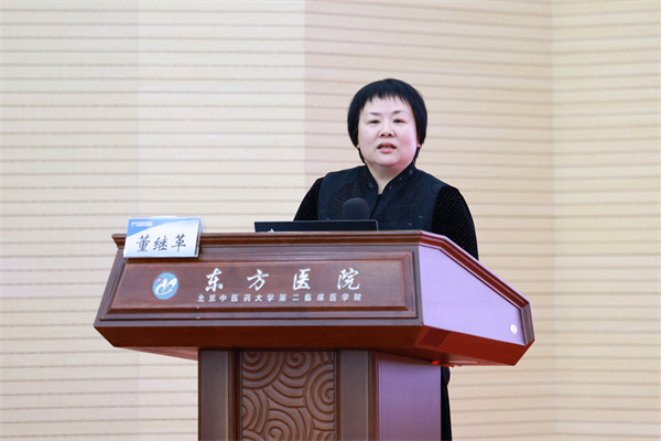 董继革.jpg 董继革.jpg