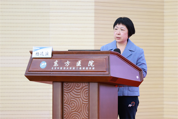 杨远滨.jpg 杨远滨.jpg