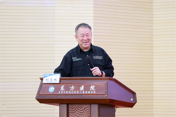 刘惠林.jpg 刘惠林.jpg