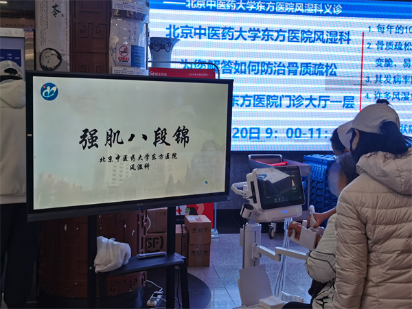 微信图片_2025-10-28_160252_482.jpg 微信图片_2025-10-28_160252_482.jpg