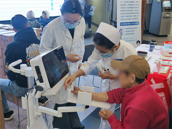 微信图片_2025-10-28_160245_466.jpg 微信图片_2025-10-28_160245_466.jpg