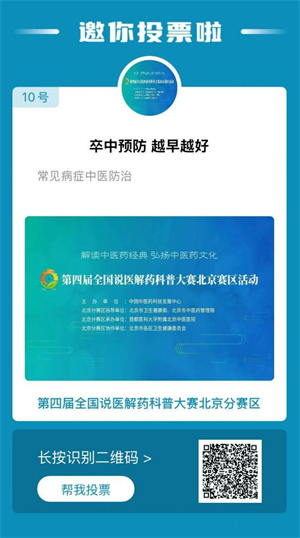 图片7.jpg 图片7.jpg