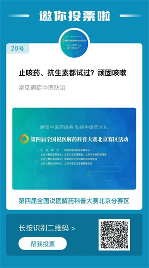 图片8.jpg 图片8.jpg