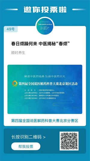 图片10.jpg 图片10.jpg