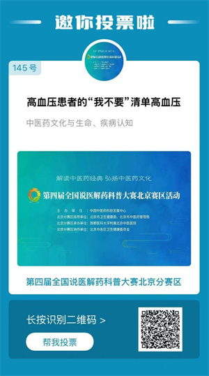 图片23.jpg 图片23.jpg