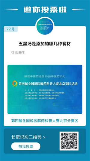 图片18.jpg 图片18.jpg