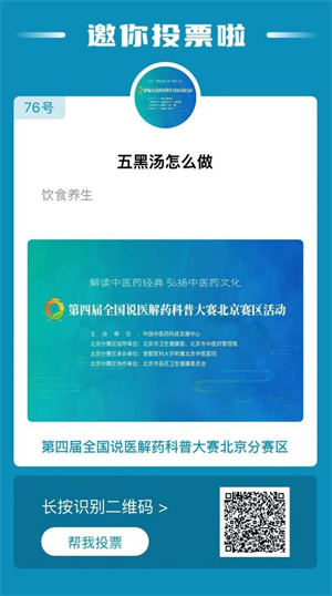 图片17.jpg 图片17.jpg