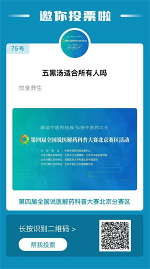 图片16.jpg 图片16.jpg