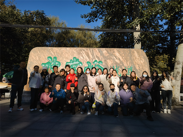 微信图片_20251102171123_192_5.jpg 微信图片_20251102171123_192_5.jpg