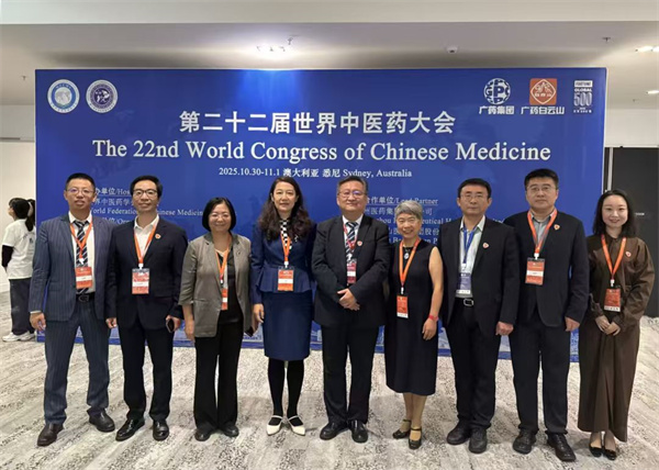 微信图片_20251112132837_4725_107.jpg 微信图片_20251112132837_4725_107.jpg