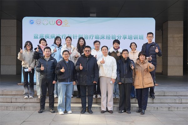 mmexport1764209524925.jpg mmexport1764209524925.jpg