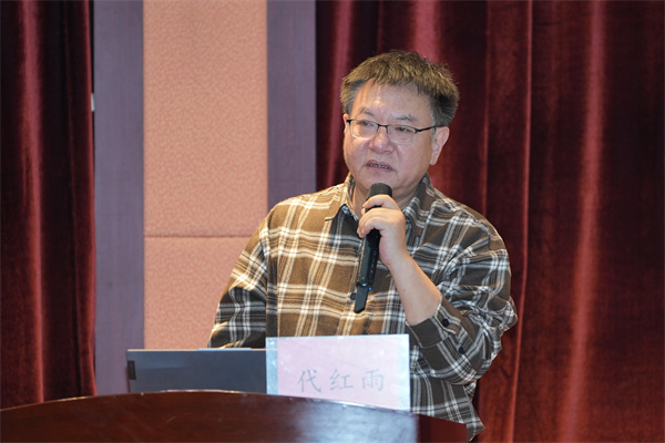 mmexport1764209531143.jpg mmexport1764209531143.jpg