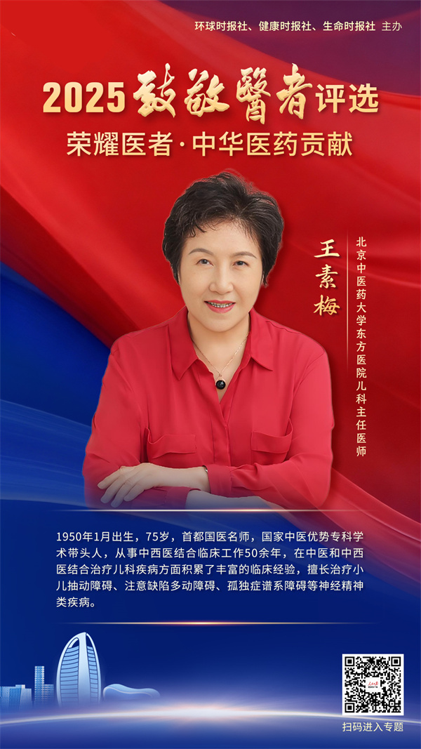 微信图片_20251128151912_5689_107.jpg 微信图片_20251128151912_5689_107.jpg