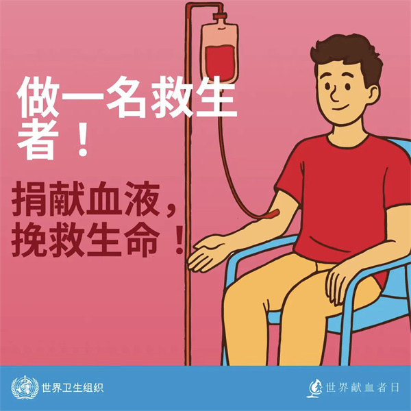 图片8.jpg 图片8.jpg