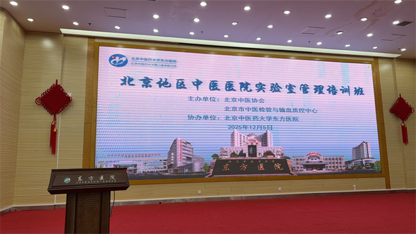 培训班照片.jpg 培训班照片.jpg