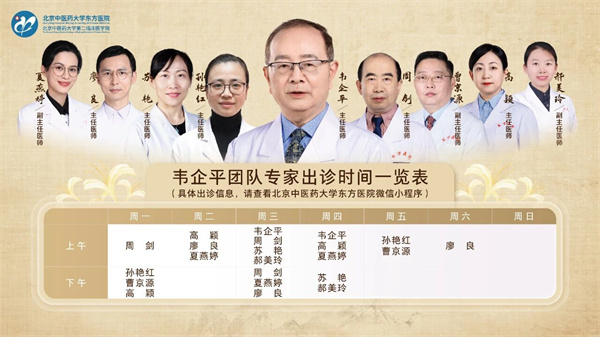 微信图片_2025-12-11_142312_685.jpg 微信图片_2025-12-11_142312_685.jpg