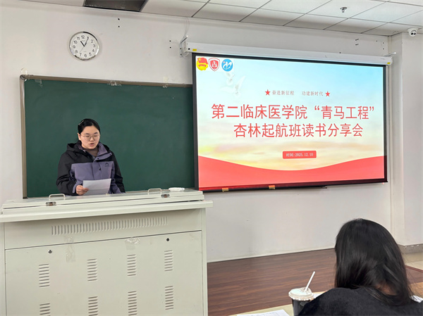 学生1.jpg 学生1.jpg