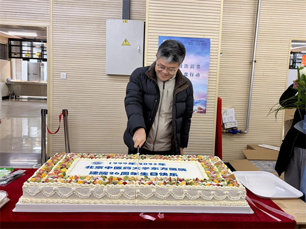 图片11.jpg 图片11.jpg