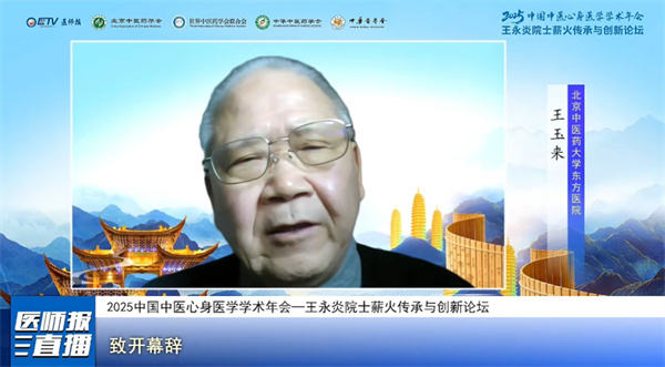 微信图片_2025-12-16_165029_252.jpg 微信图片_2025-12-16_165029_252.jpg