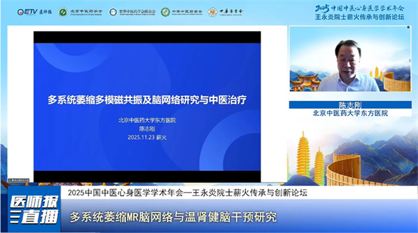 微信图片_2025-12-16_165037_172.jpg 微信图片_2025-12-16_165037_172.jpg