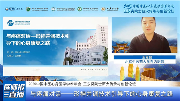 微信图片_2025-12-16_165040_346.jpg 微信图片_2025-12-16_165040_346.jpg