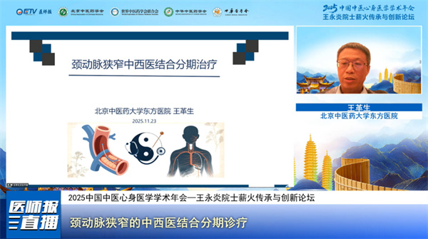 微信图片_2025-12-16_165041_952.jpg 微信图片_2025-12-16_165041_952.jpg