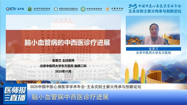 微信图片_2025-12-16_165046_858.jpg 微信图片_2025-12-16_165046_858.jpg