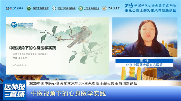 微信图片_2025-12-16_165050_814.jpg 微信图片_2025-12-16_165050_814.jpg