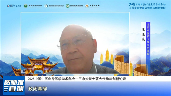 微信图片_2025-12-16_165052_607.jpg 微信图片_2025-12-16_165052_607.jpg