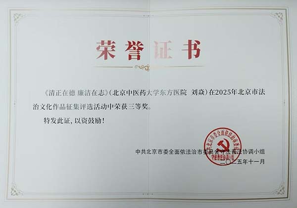 图片4.jpg 图片4.jpg