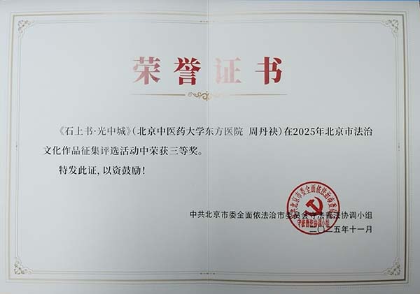 图片9.jpg 图片9.jpg