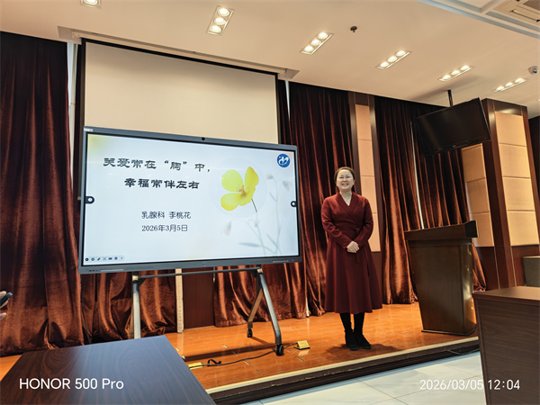 微信图片_20260306151537_170_57.jpg 微信图片_20260306151537_170_57.jpg