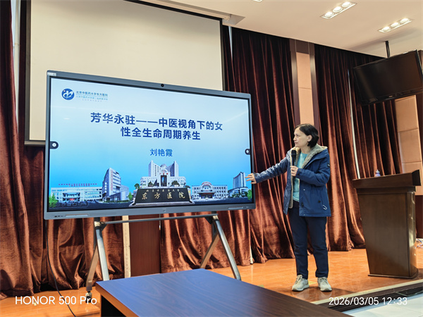 微信图片_20260306151525_169_57.jpg 微信图片_20260306151525_169_57.jpg