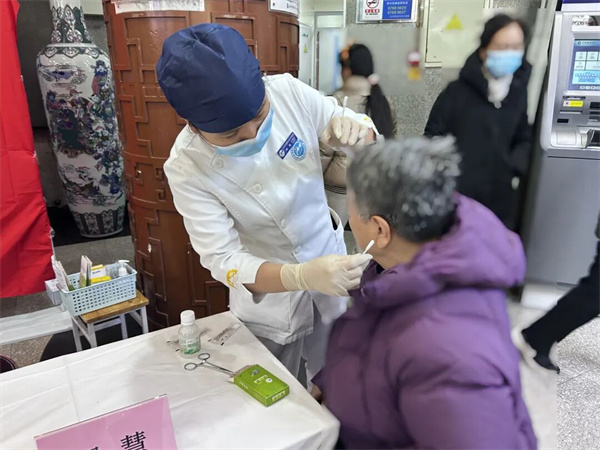 微信图片_2026-03-11_092041_545.jpg 微信图片_2026-03-11_092041_545.jpg