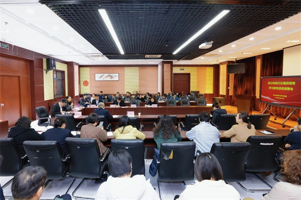 微信图片_2026-03-16_094213_996.jpg 微信图片_2026-03-16_094213_996.jpg