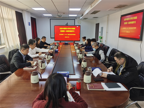 微信图片_20260324143009.jpg 微信图片_20260324143009.jpg