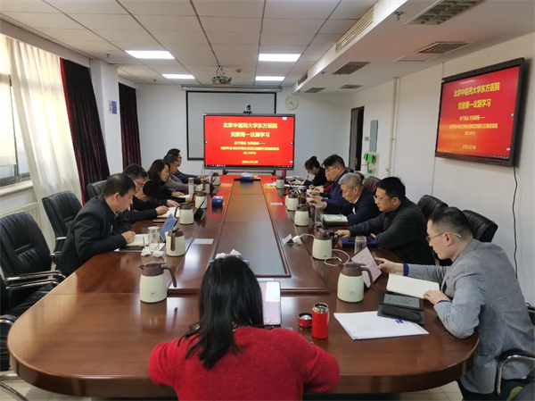 微信图片_2026-03-26_102830_929.jpg 微信图片_2026-03-26_102830_929.jpg