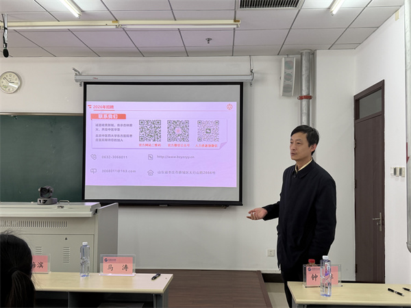 6 钟非副处长.jpg