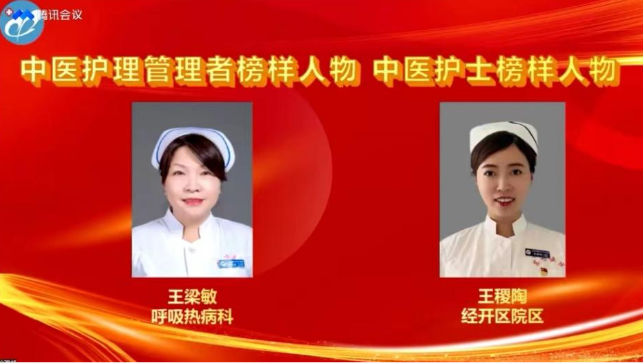 图片5