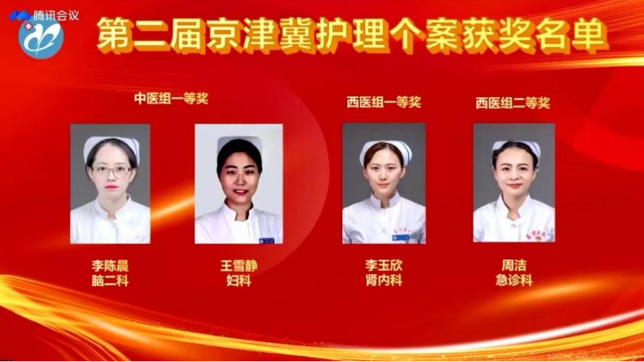 图片6